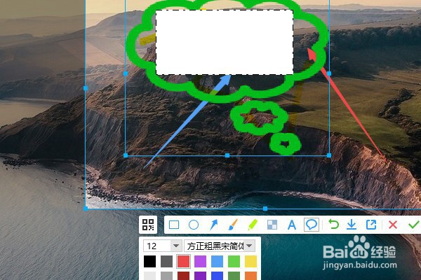 图片的裁剪技巧