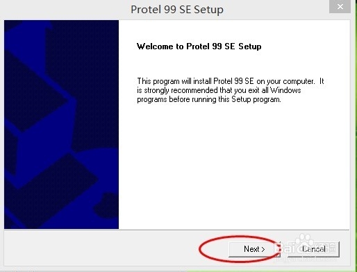 如何安装Protel 99 SE