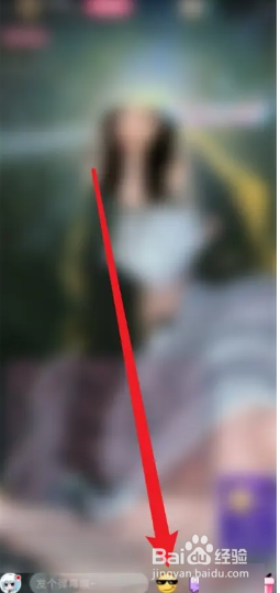 b站直播间如何双击点赞