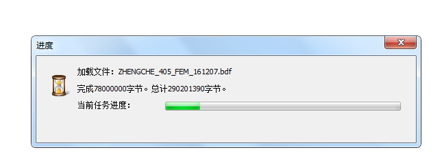 如何打开编辑超大txt记事本文本文件？