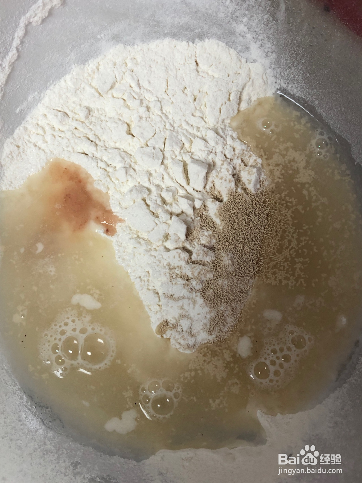 海鲜大虾披萨的做法