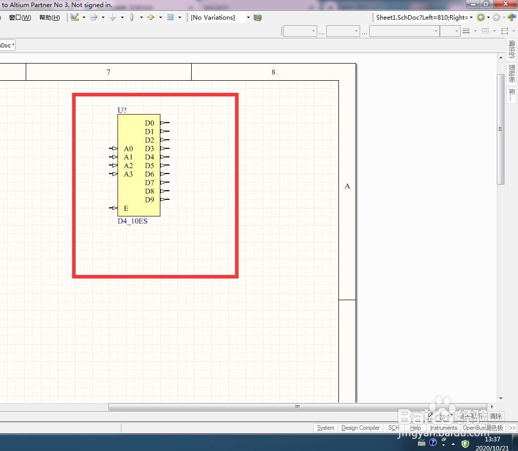 如何在AD中放置4转10独立使能解码器？