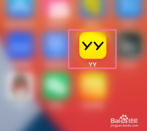 YY怎么重置密码