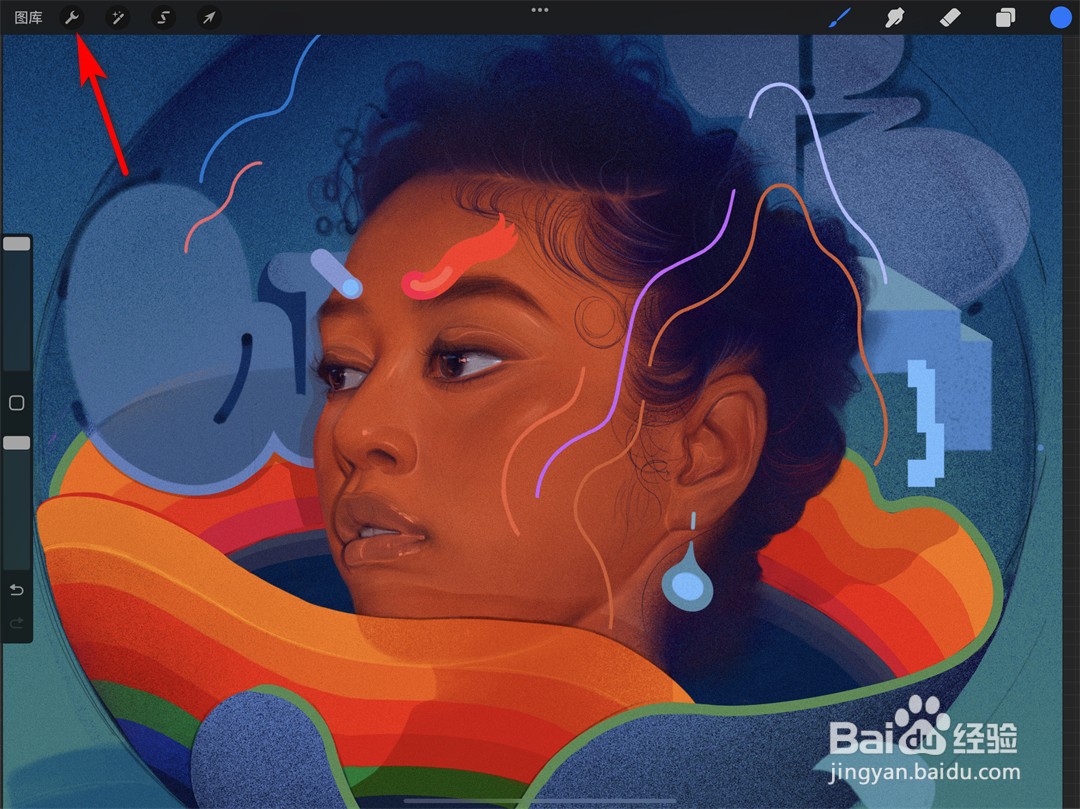 procreate怎么转化AI