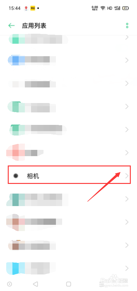 小米mix4前置摄像头模糊怎么办