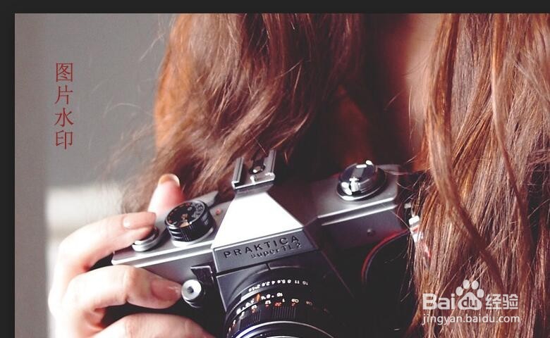 图片怎么去水印,去除图片水印工具