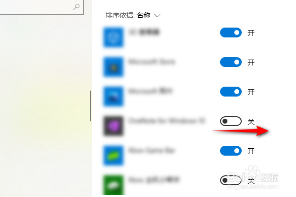 电脑对方听不到我的声音是什么原因