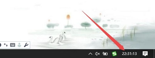 Win10任务栏右下角时间旁边怎么显示星期几