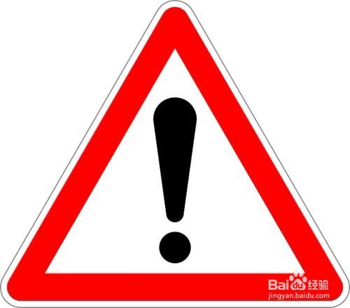 手机短信恢复软件详细使用教程