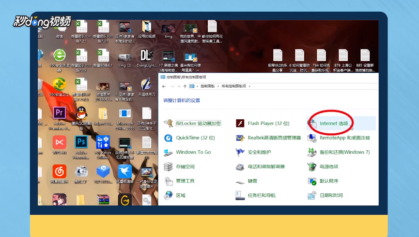上海公积金客户端总是网络连接失败如何解决