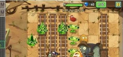 植物大战僵尸2中文版狂野西部第8关攻略