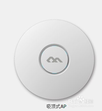怎样去选择无线AP用作工程组网