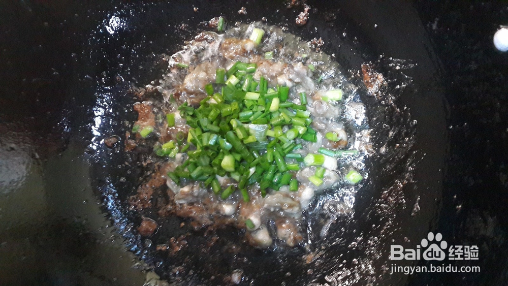 海蛎煎蛋 蚵仔煎——传统小吃