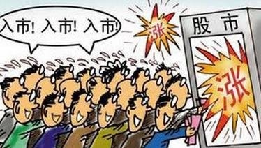 教你怎么炒股和详细介绍炒股的相关知识