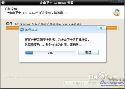 教你怎么安装电脑视频驱动