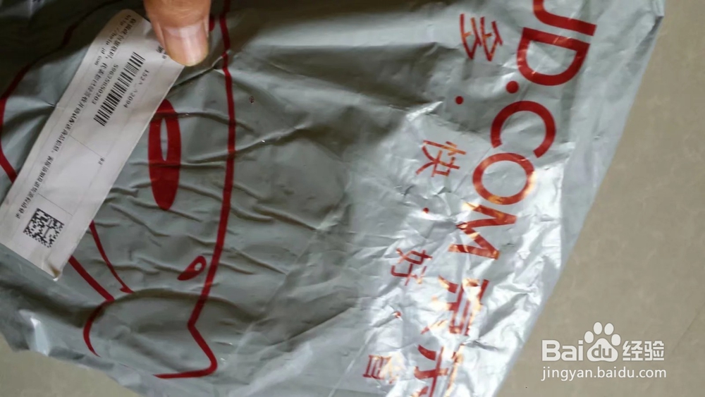 希捷睿品（升级版） 2T购买+检验+心得