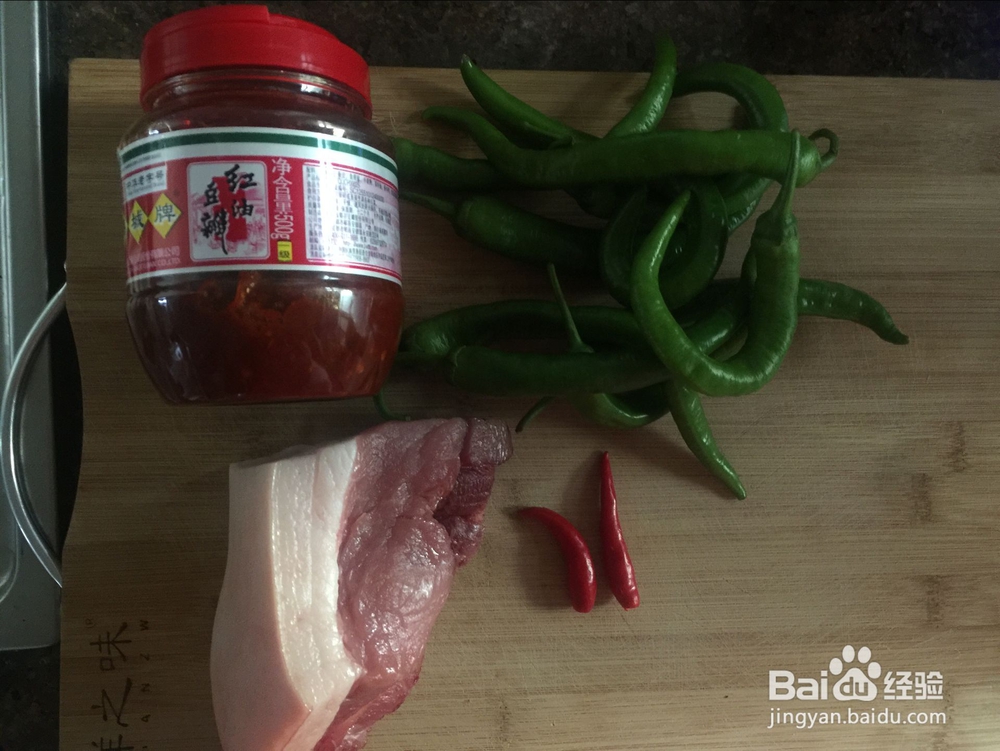 美味香爆回锅肉