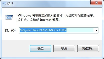 电脑蓝屏diskpt.sys