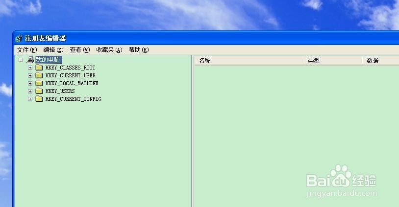 怎么样快速打开网页？