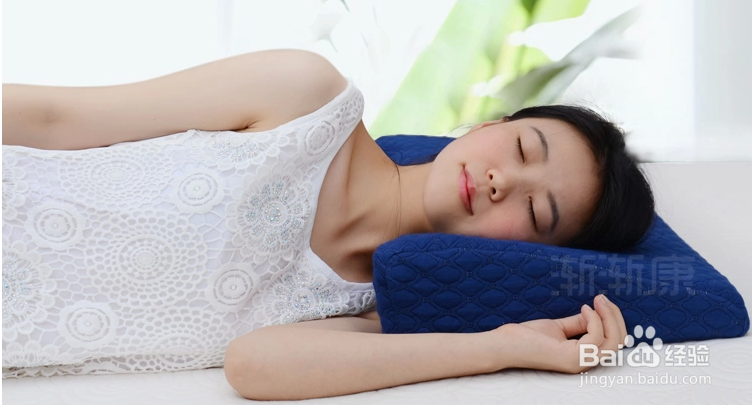 如何挑选颈椎枕