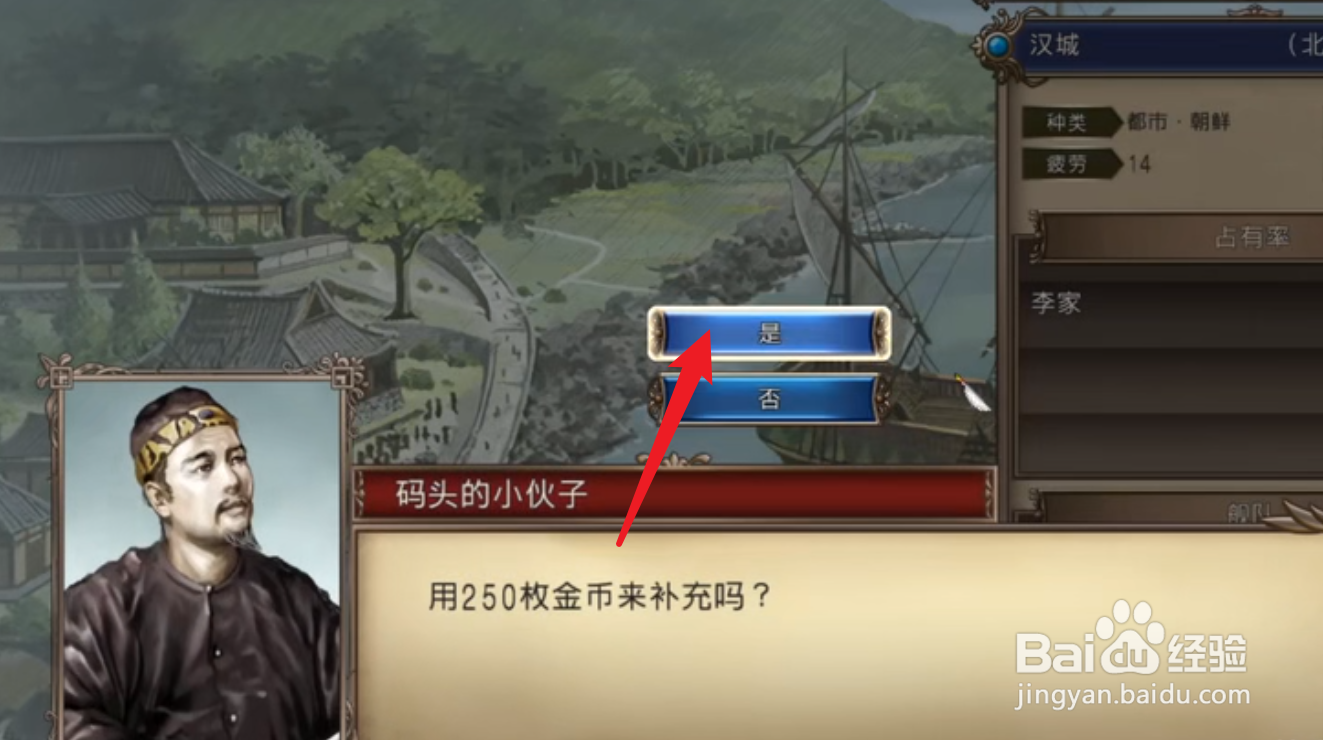 李华梅最全攻略