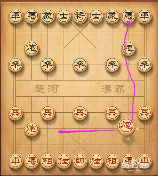 中国象棋如何玩，规则