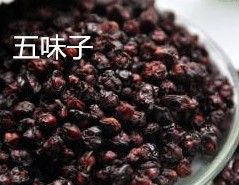缓解心血管疾病——食疗养生