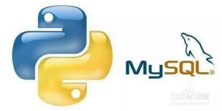 python编程常用类库简介-数据库管理