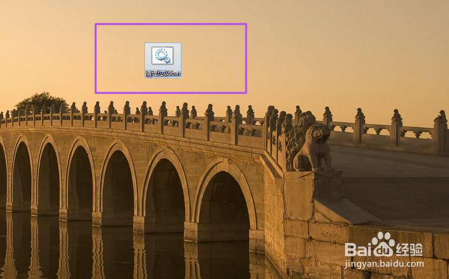 如何清理C盘中的垃圾?