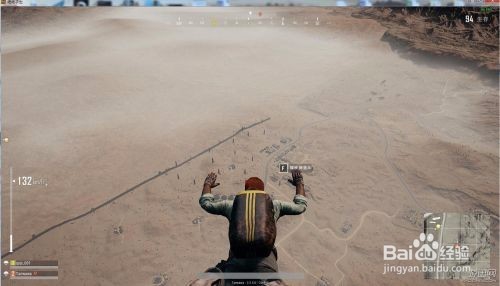 绝地求生g箱子怎么获得