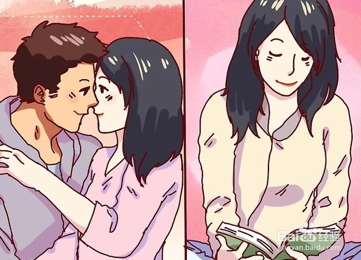 如何让男人彻底爱上你