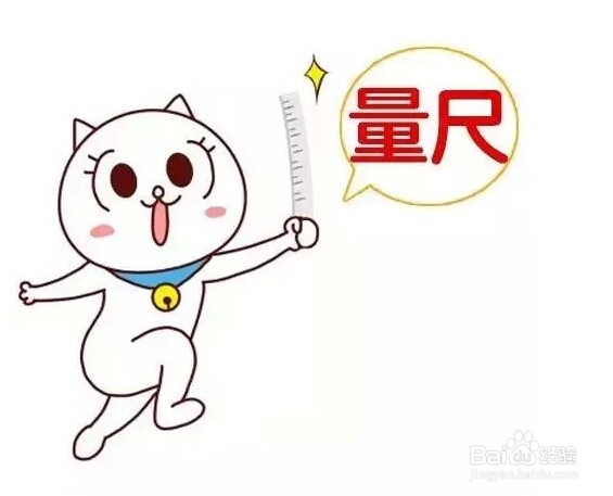 5招教你如何选购瓷砖