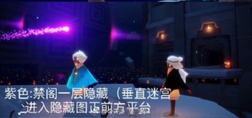 光遇12.1每日任务攻略