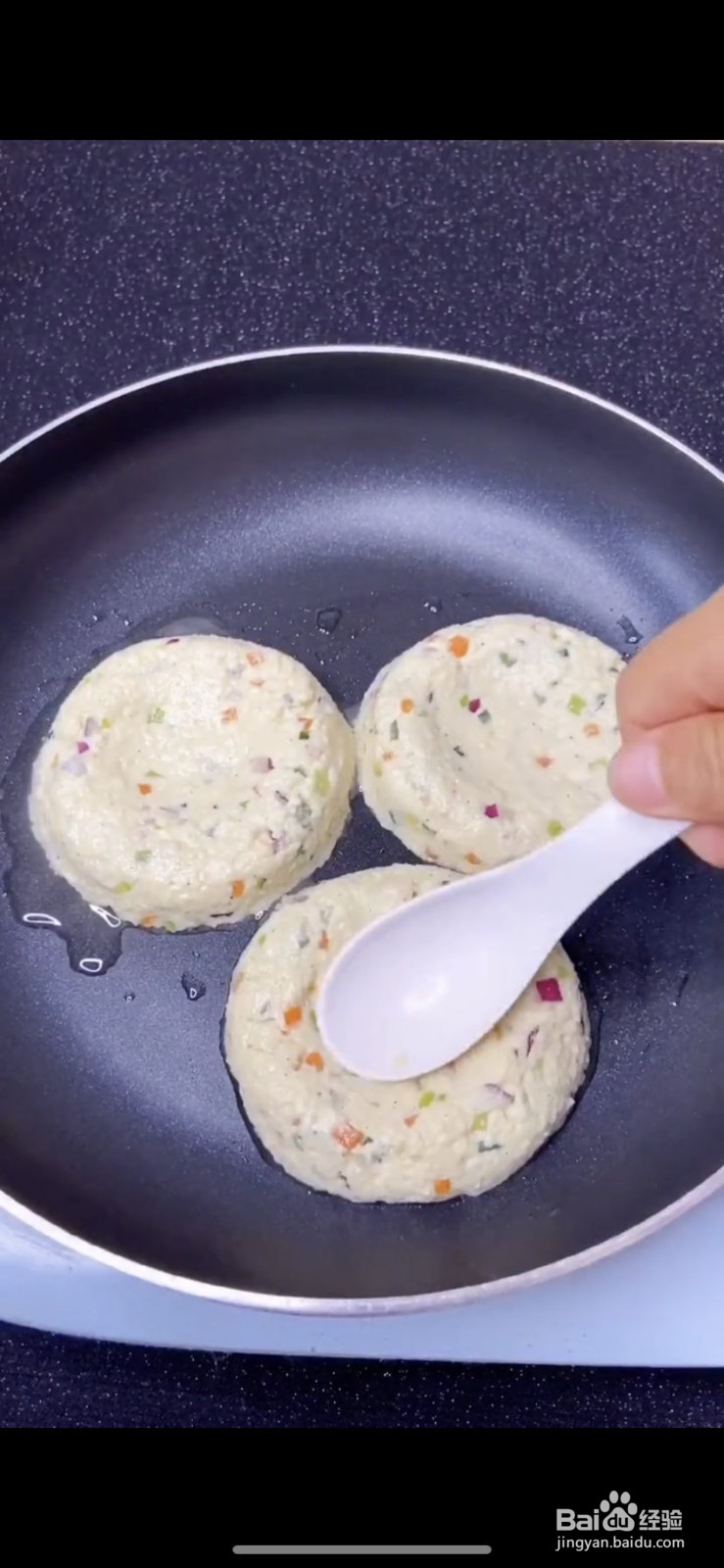 豆腐怎么做比肉还好吃