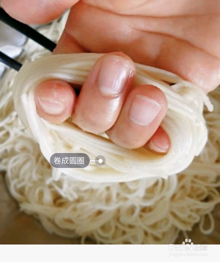 花式做饼-鸡蛋饼教程