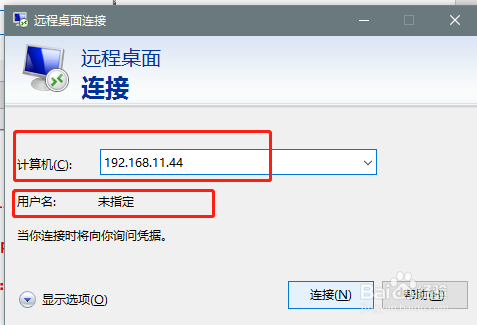 西部数码助手没有d盘_西部数码建站助手下载_西部数码建站助手教程