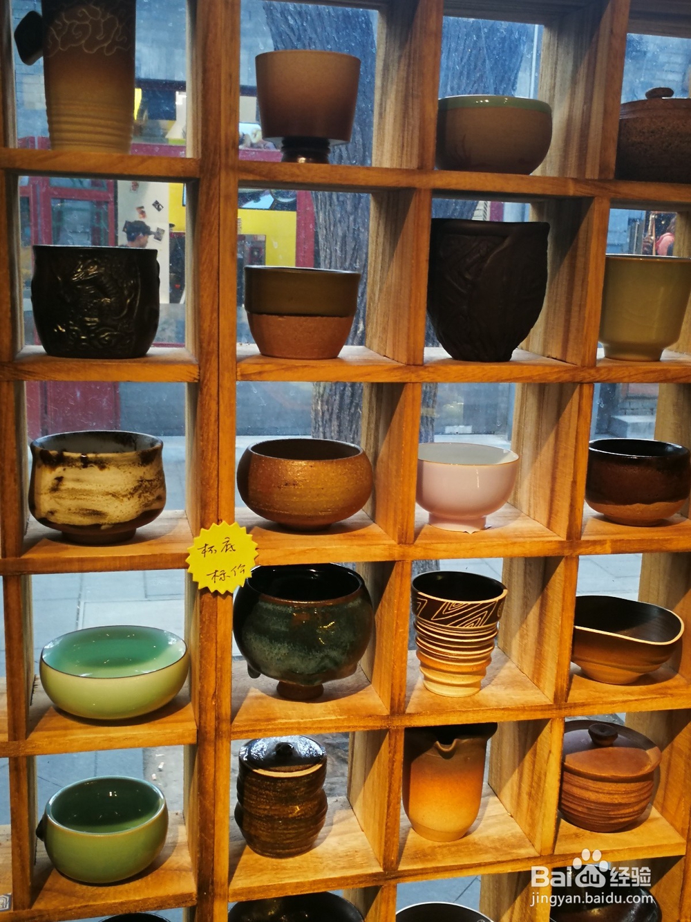 北京最具特色中外闻名南锣鼓巷胡同吃喝玩乐攻略