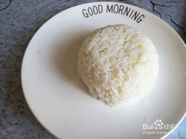 教你做肉末茄子盖饭