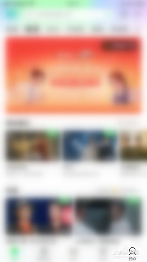 3ac71c214f579356320abb97effb960b30217008.jpg?x-bce-process=image%2Fresize%2Cm_lfit%2Cw_500%2Climit_1%2Fformat%2Cf_jpg%2Fquality%2Cq_80