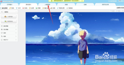 3ac71c214f579356328abb96effb960b3021708b.jpg?x-bce-process=image%2Fresize%2Cm_lfit%2Cw_500%2Climit_1