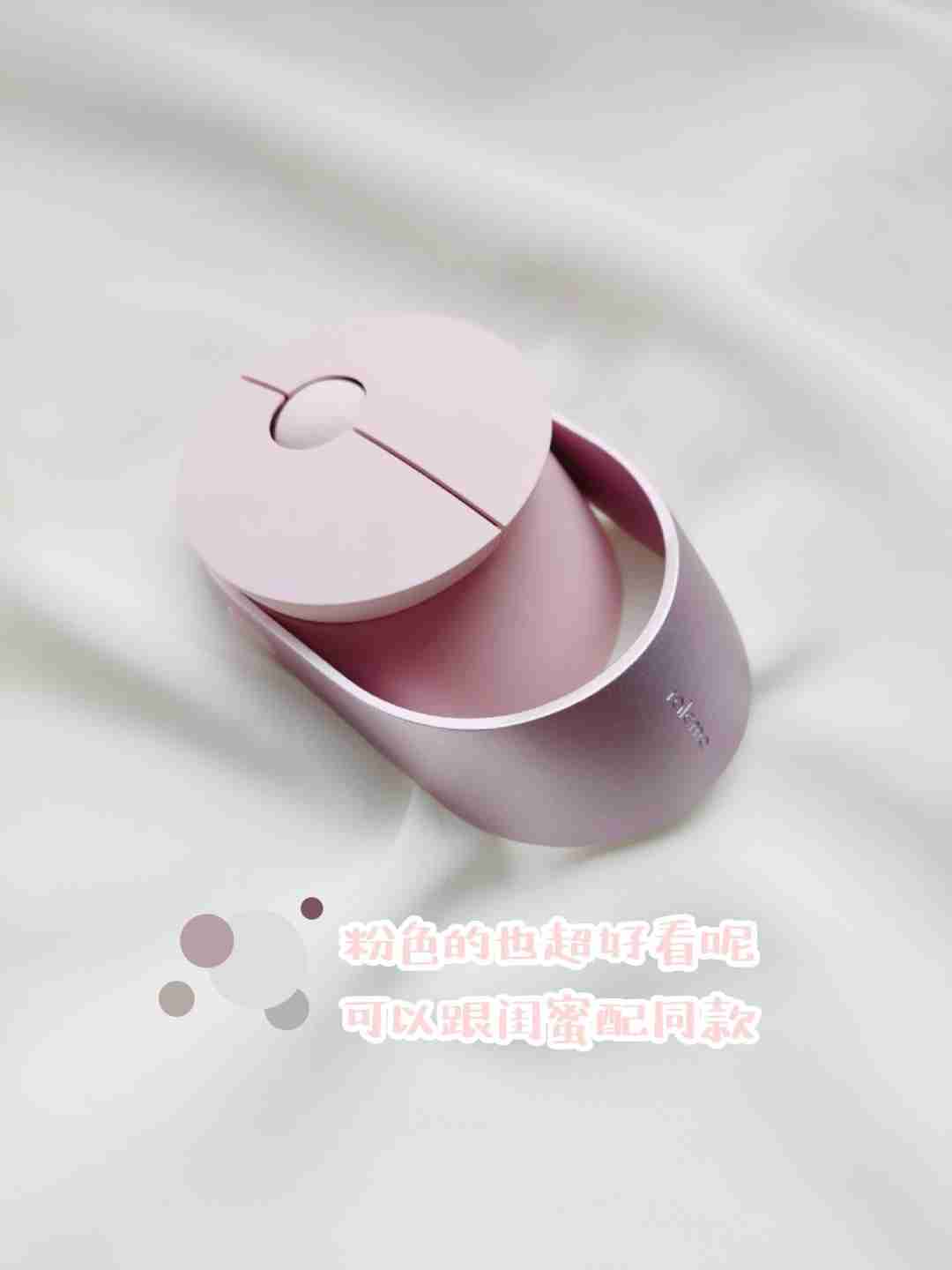 高颜值雷柏气垫鼠标，提升工作幸福感的必备好物！