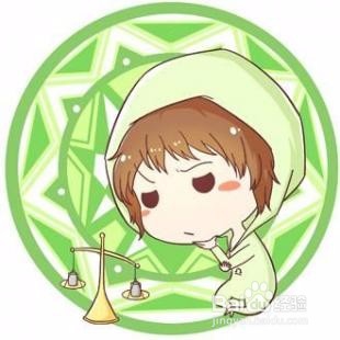 如何同十二星座男朋友相处