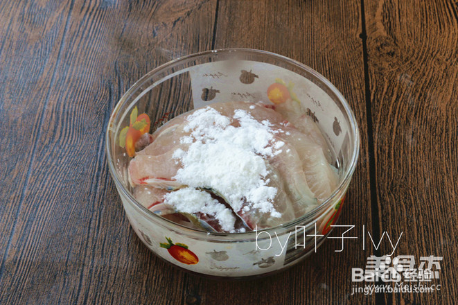 开胃番茄鱼片汤