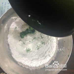 无糖艾草糍粑的做法