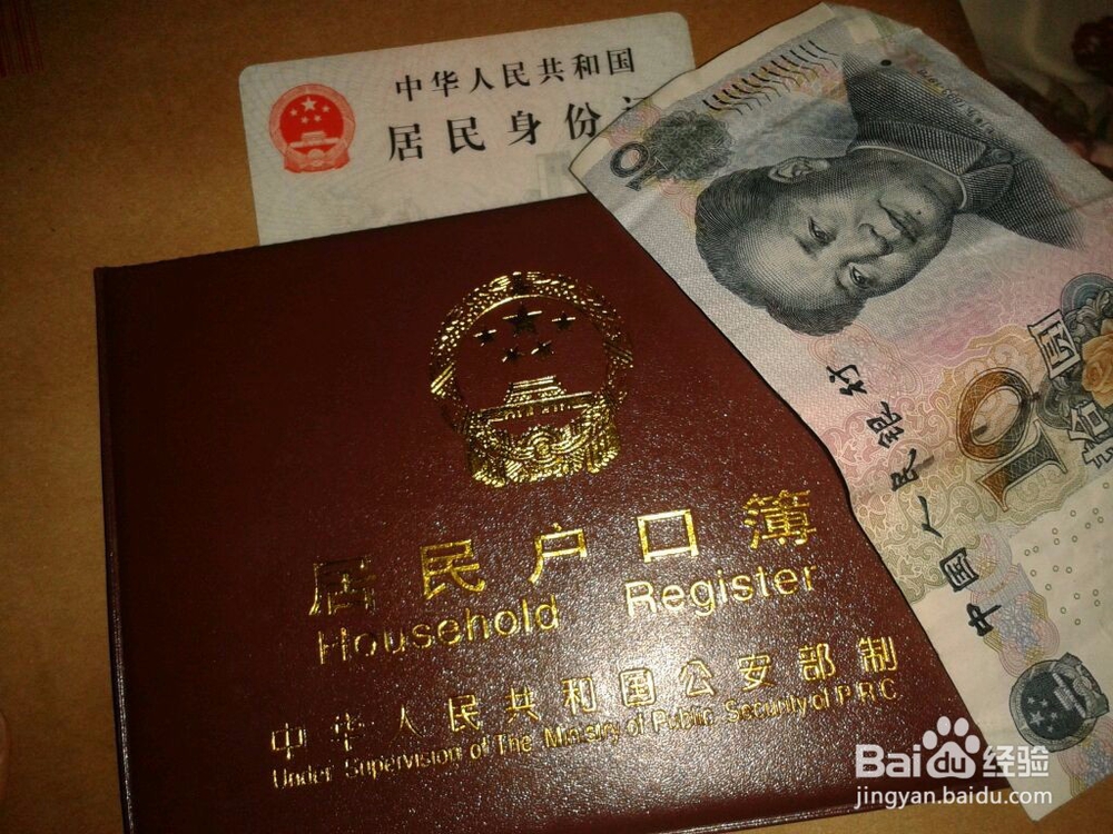 孕妇应该为自己准备待产的八大件