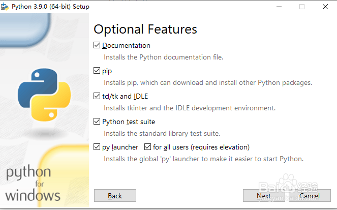 Python开发:WIN10下安装Python