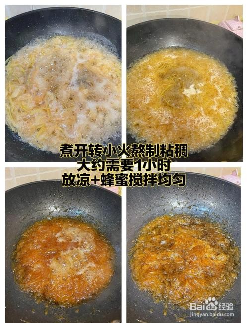 如何在家自制纯天然无添加的手工蜂蜜柚子茶