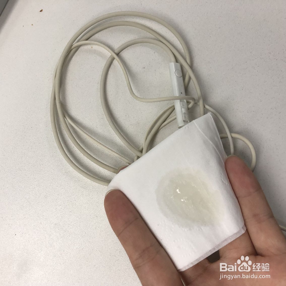 耳机带、充电线变黑变脏的解救方式