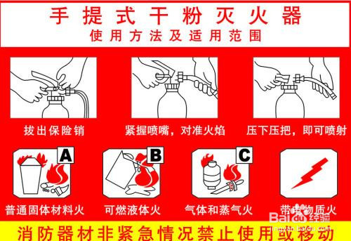午夜性生一级录像40分钟免费 M韦德体育- 韦德体育官方网站- 韦德体育APP下载BA智库