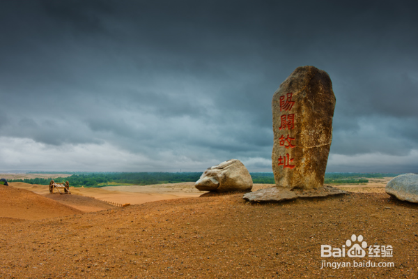 敦煌八景你知道吗